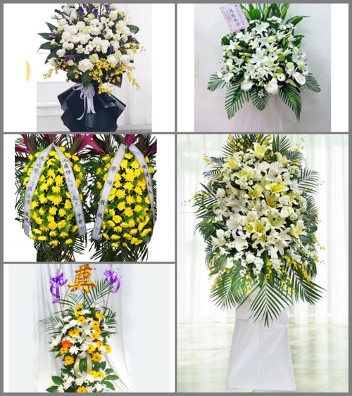 福建泉州鲤城区金龙街道坑头社区白事花篮预定